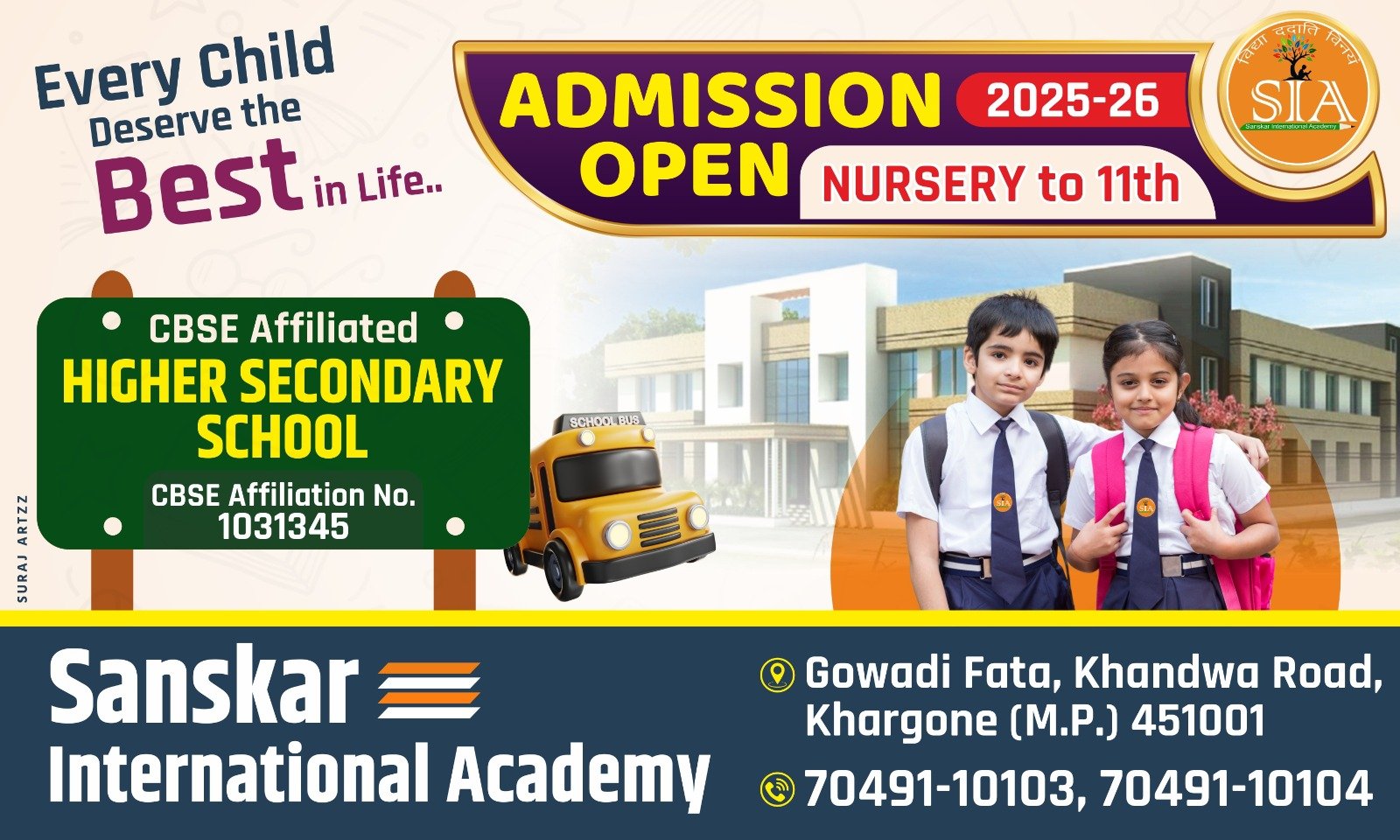 Hoarding Banner Design Hoarding Banner Design