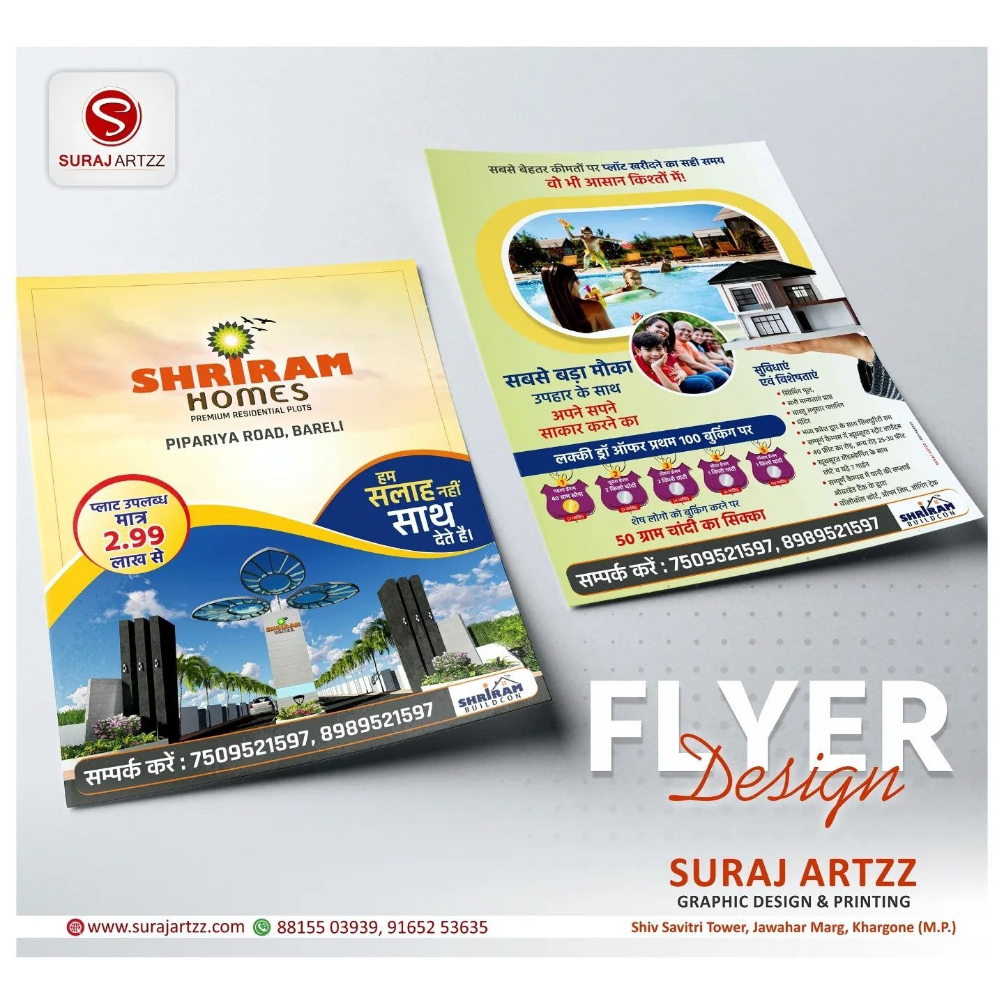 Pamphlet & Brochure Design