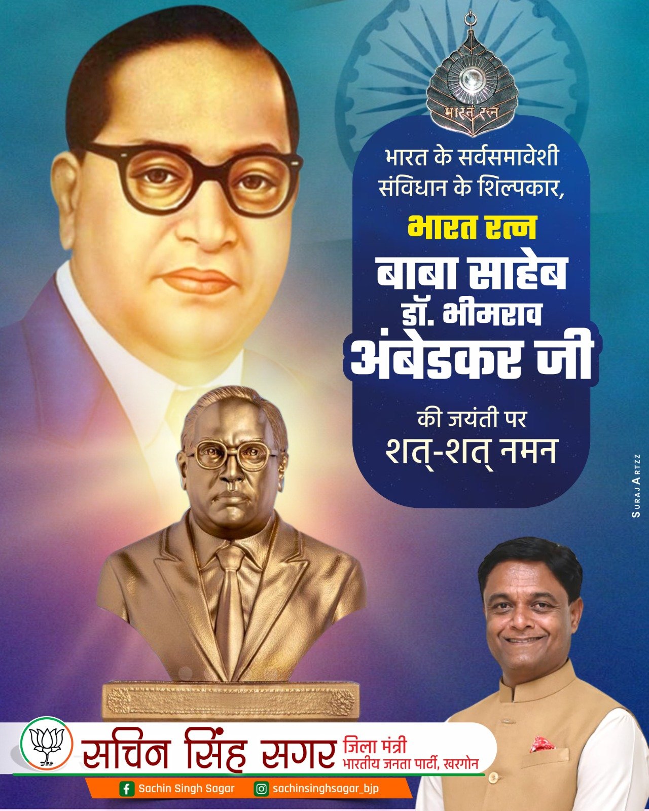Political Post & Banner Design Political Post & Banner Design