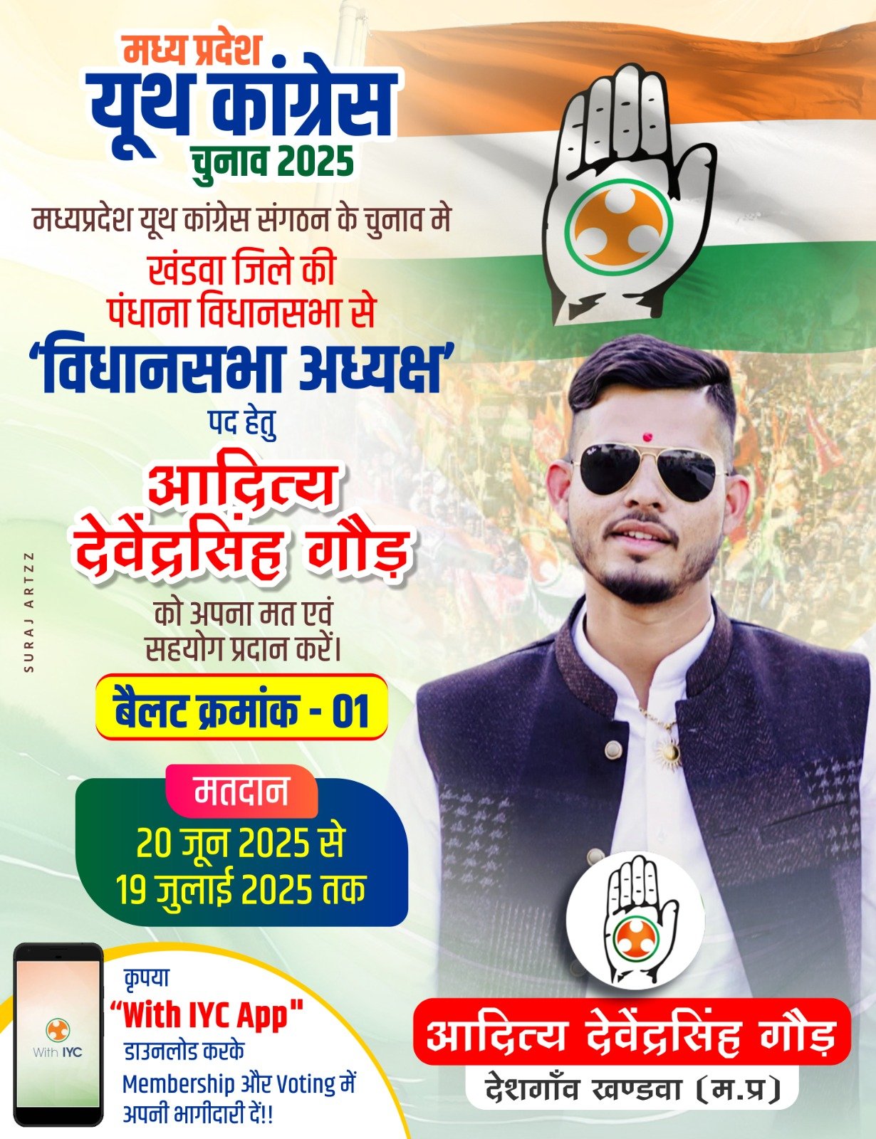 Political Post & Banner Design Political Post & Banner Design