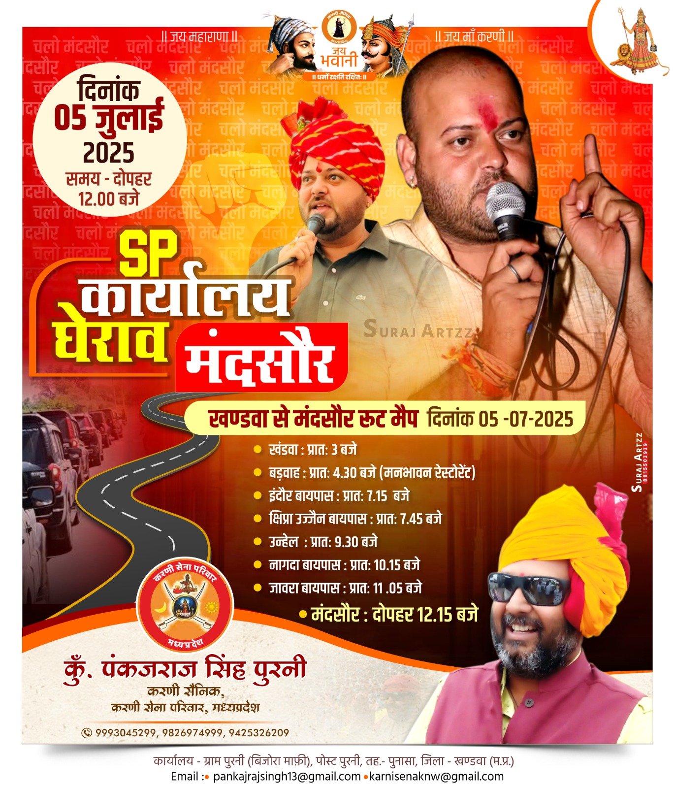 Political Post & Banner Design Political Post & Banner Design